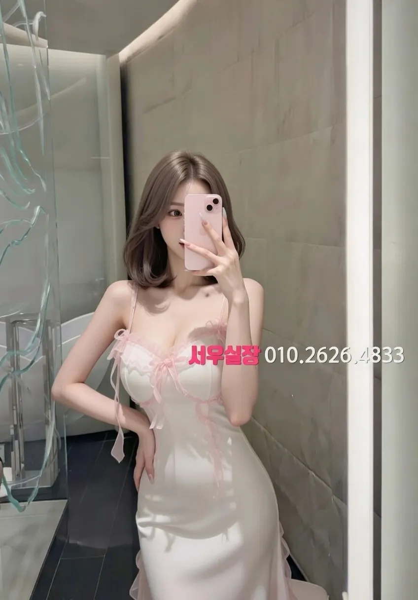 교문동 노래클럽 프리미엄 라인업 21번 프로필