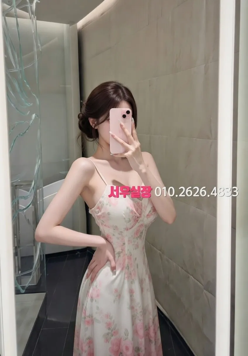 교문동 미러룸 프리미엄 라인업 22번 프로필