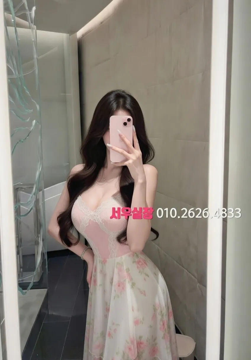 교문동 다국적노래방 프리미엄 라인업 18번 프로필