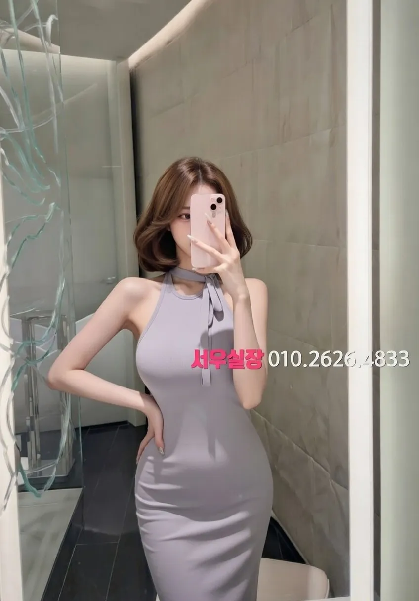 교문동 풀살롱 프리미엄 라인업 31번 프로필