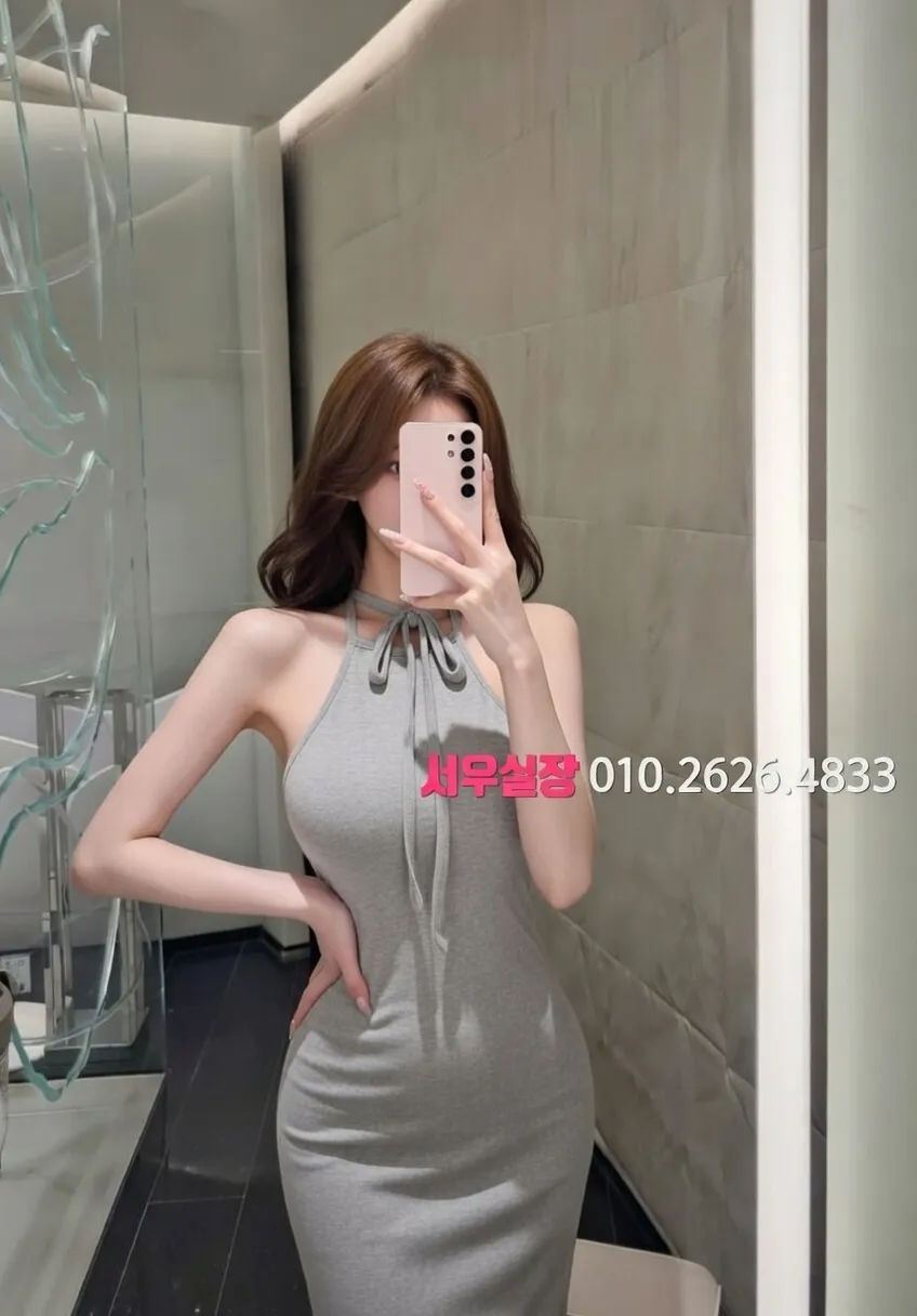 교문동 쩜오 프리미엄 라인업 1번 프로필