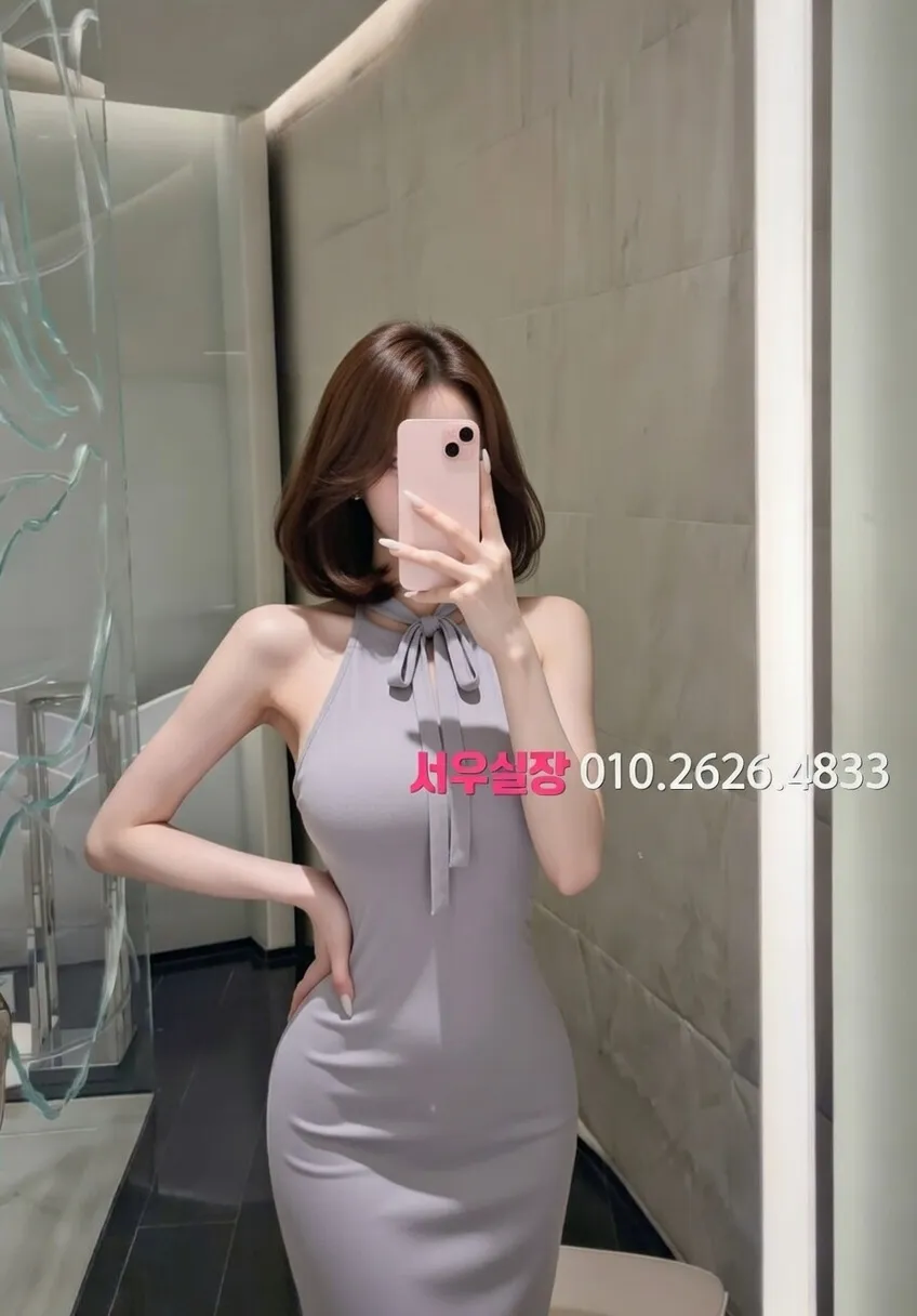 교문동 기모노룸 프리미엄 라인업 31번 프로필