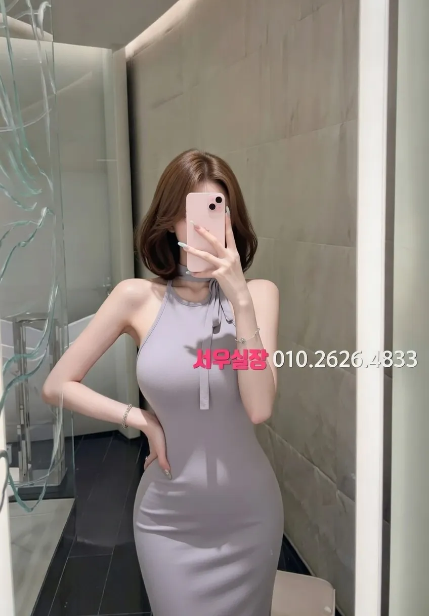 교문동 노래클럽 프리미엄 라인업 32번 프로필