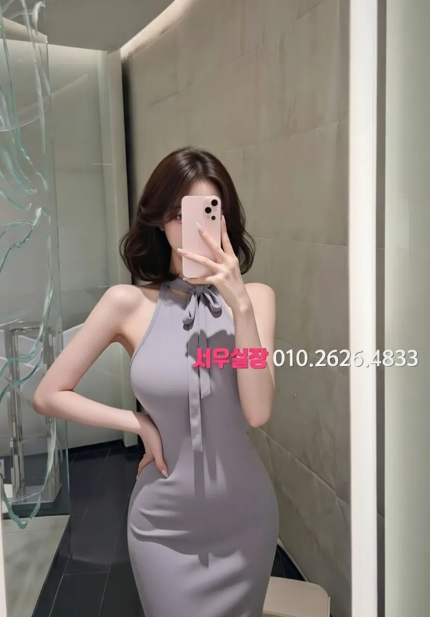 교문동 호빠 프리미엄 라인업 28번 프로필