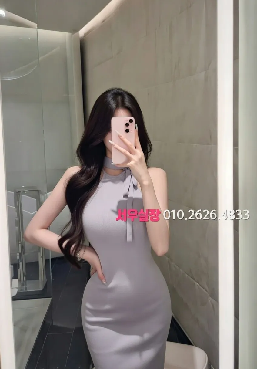 교문동 쓰리노 프리미엄 라인업 31번 프로필