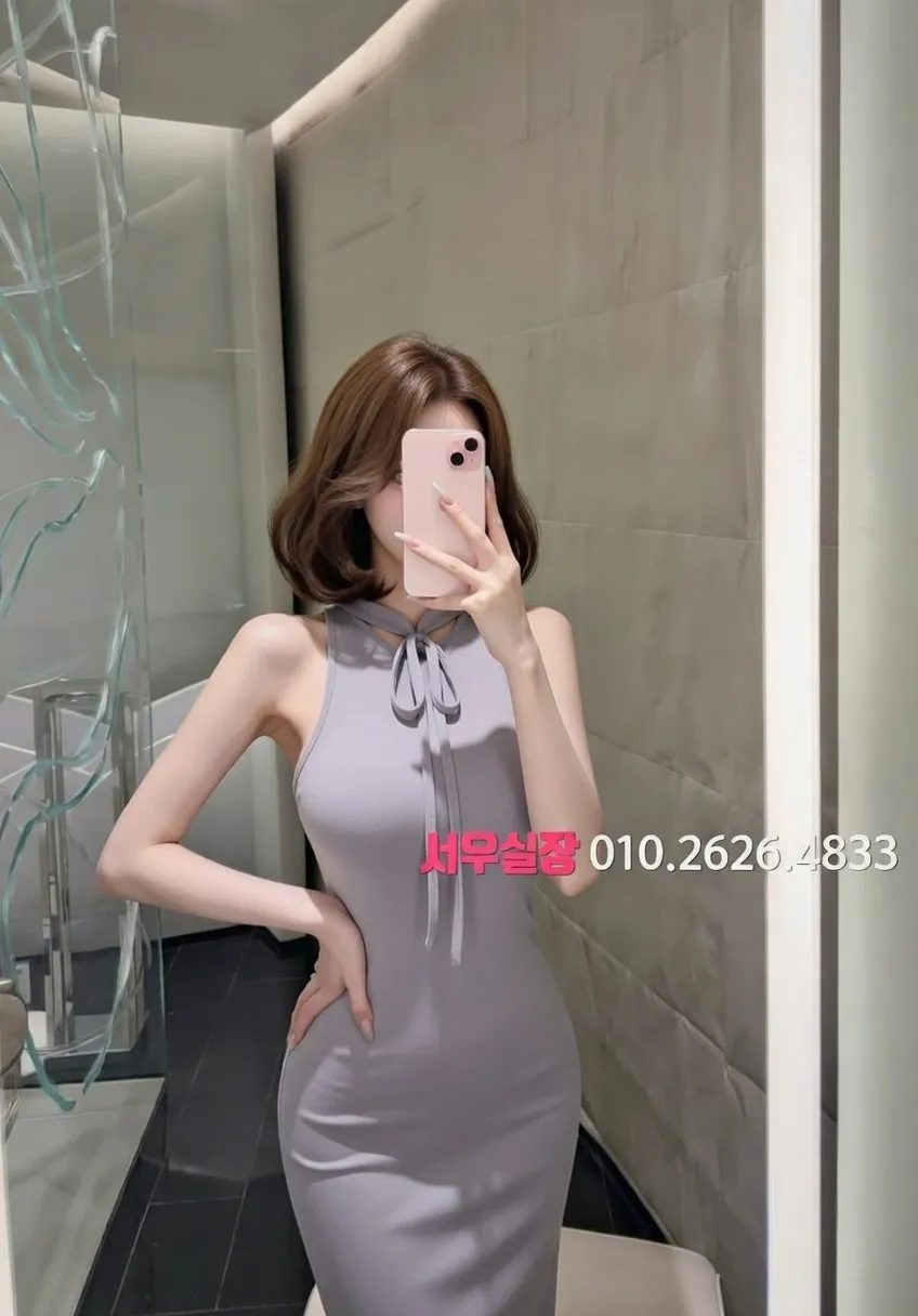 교문동 베트남노래방 프리미엄 라인업 1번 프로필