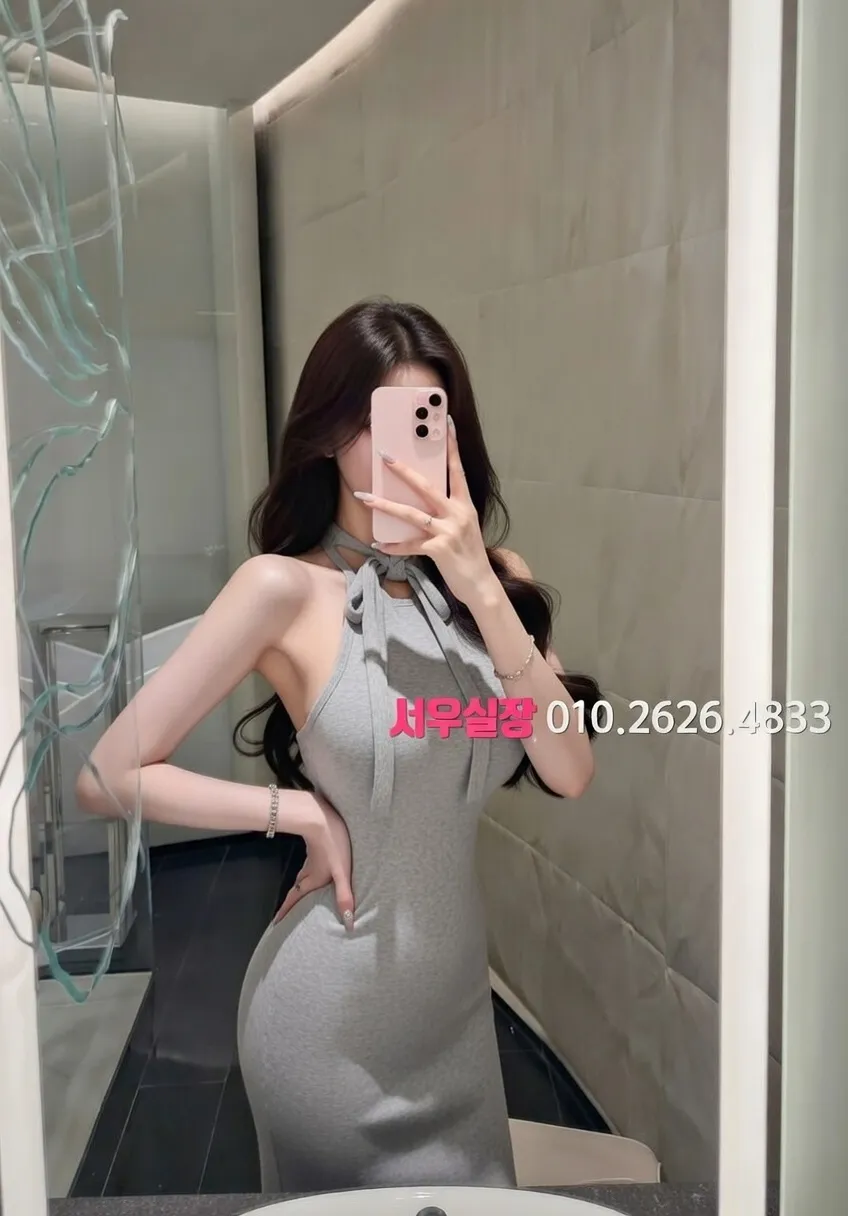 교문동 미러룸 프리미엄 라인업 4번 프로필