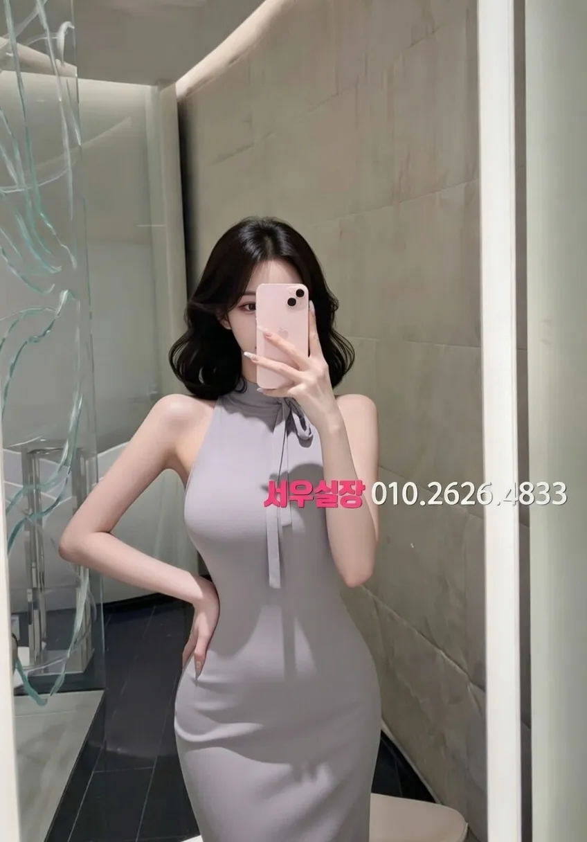 교문동 정빠 프리미엄 라인업 7번 프로필