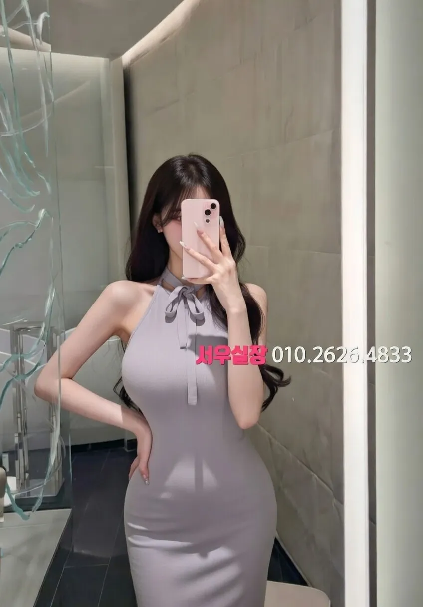 교문동 보도노래방 프리미엄 라인업 5번 프로필