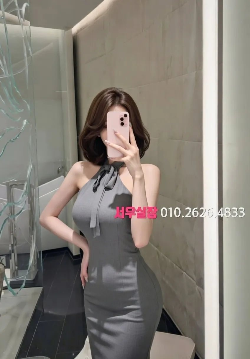 교문동 미러룸 프리미엄 라인업 38번 프로필