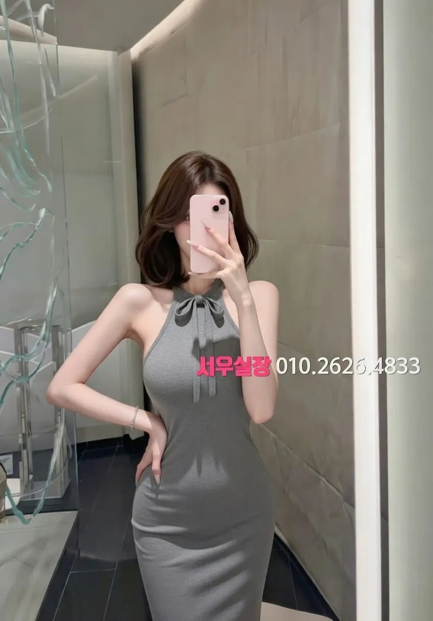 교문동 가라오케 프리미엄 라인업 22번 프로필