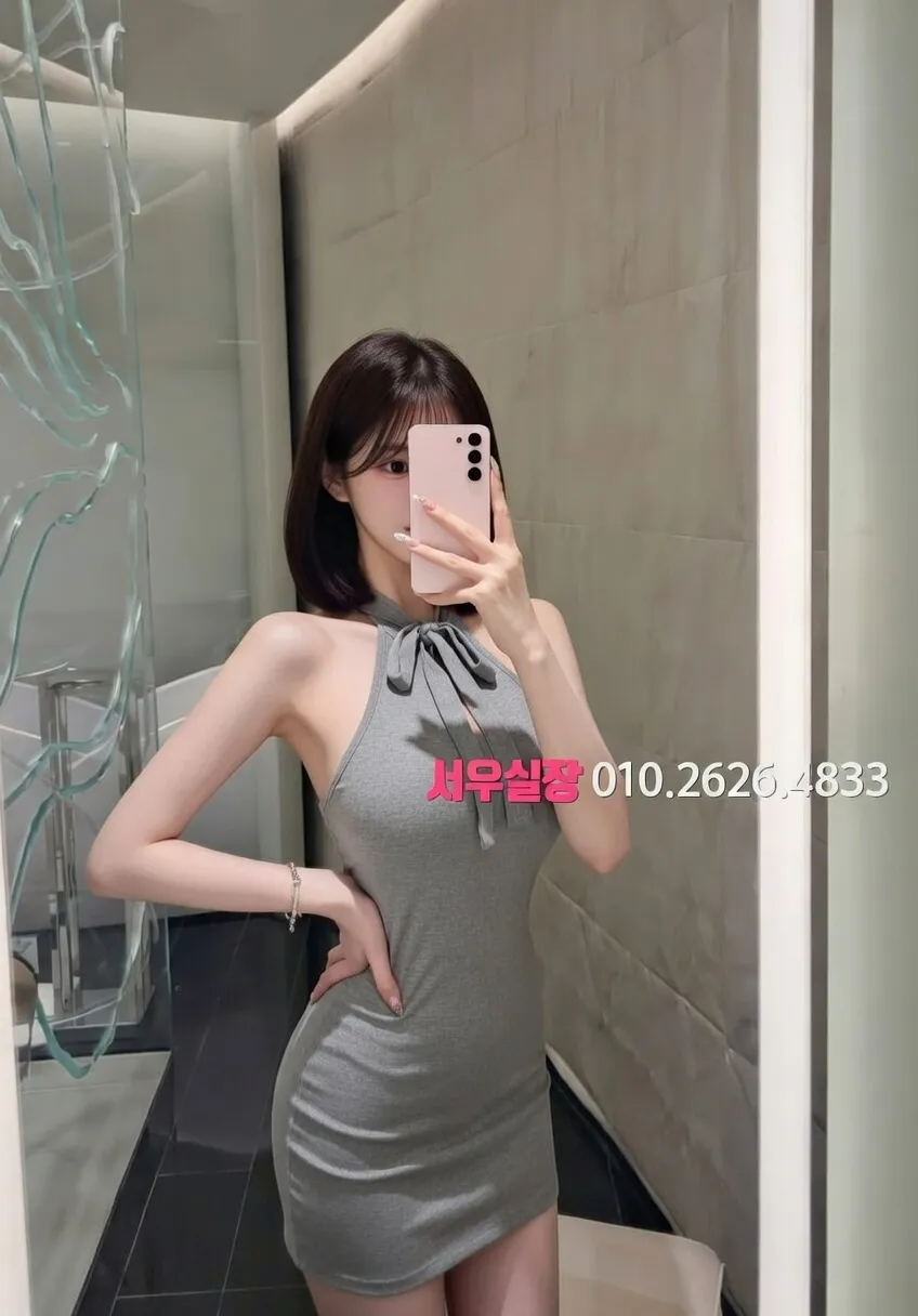 교문동 러시아노래방 프리미엄 라인업 11번 프로필