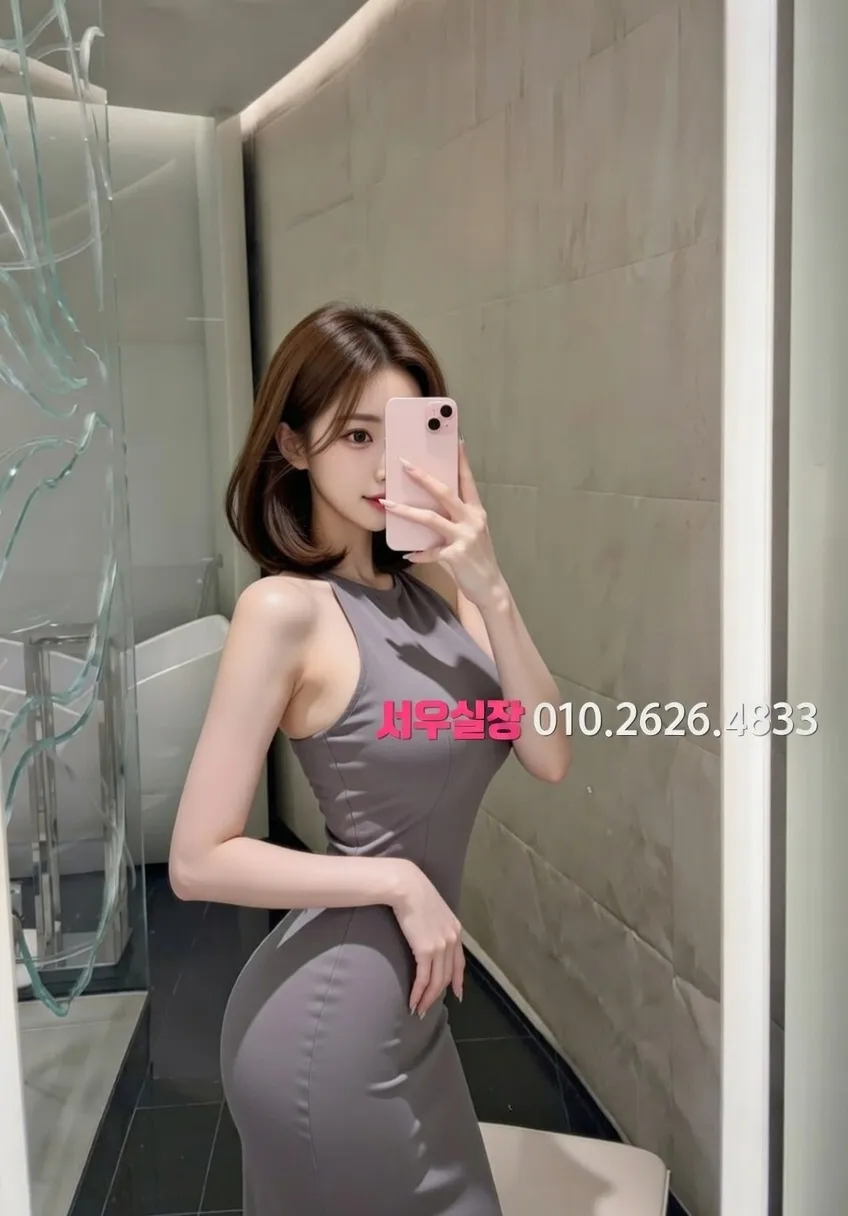 교문동 보도노래방 프리미엄 라인업 29번 프로필