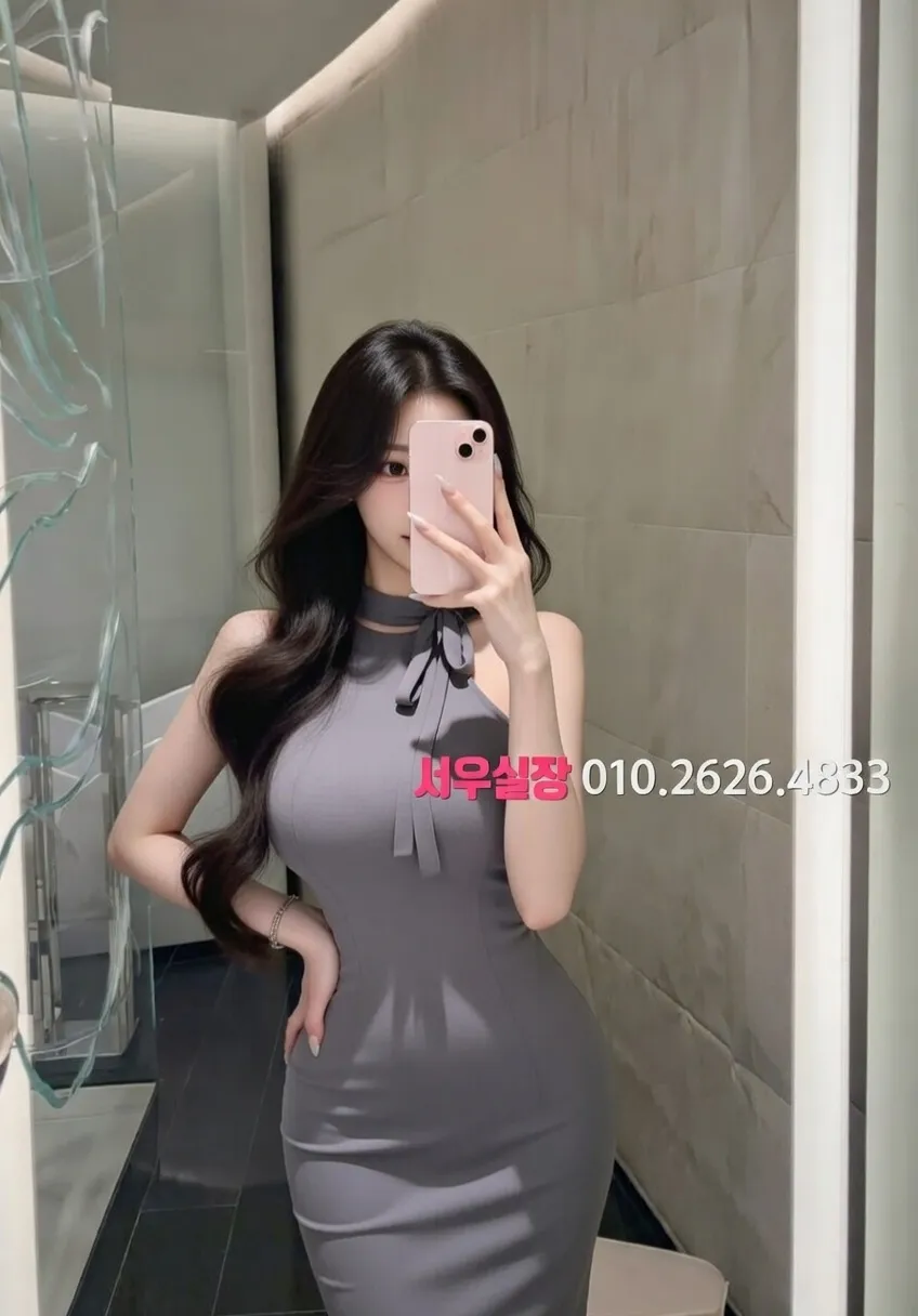 교문동 텐카페 프리미엄 라인업 38번 프로필