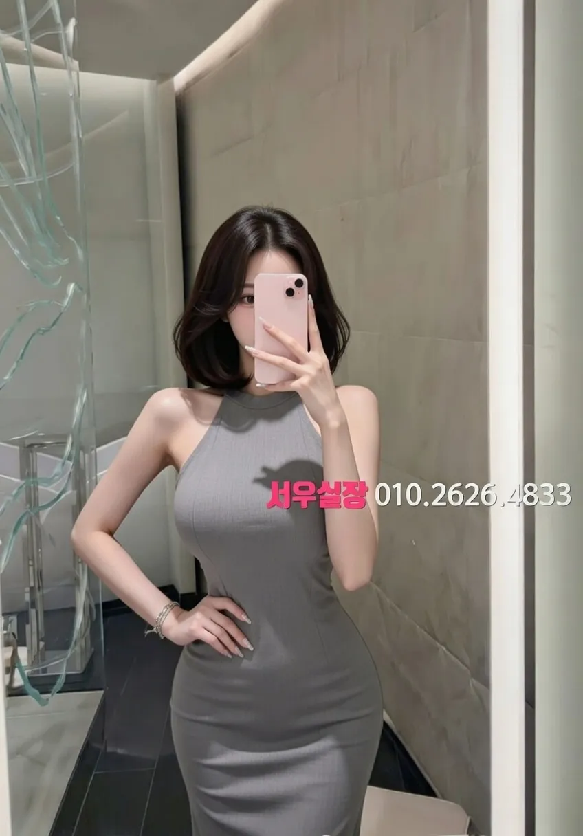 교문동 다국적노래방 프리미엄 라인업 36번 프로필