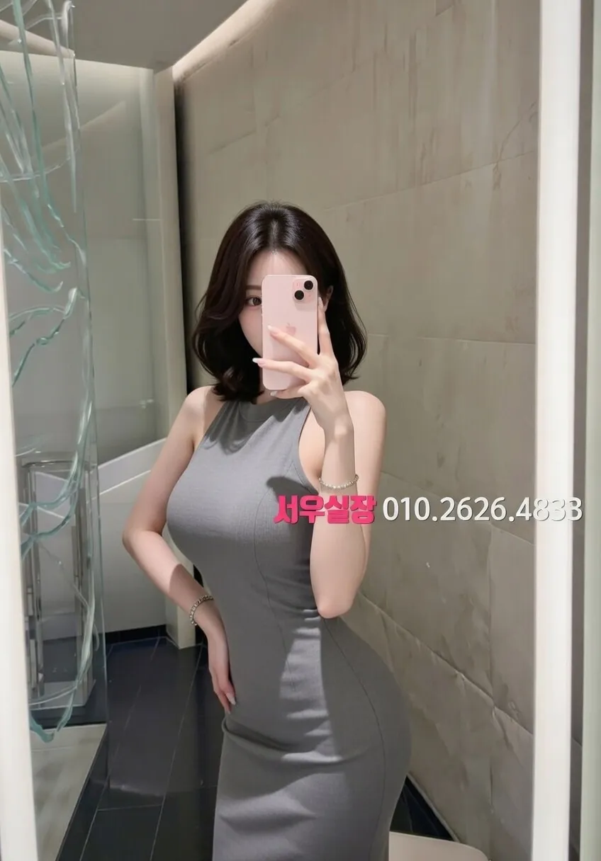 교문동 레깅스룸 프리미엄 라인업 25번 프로필