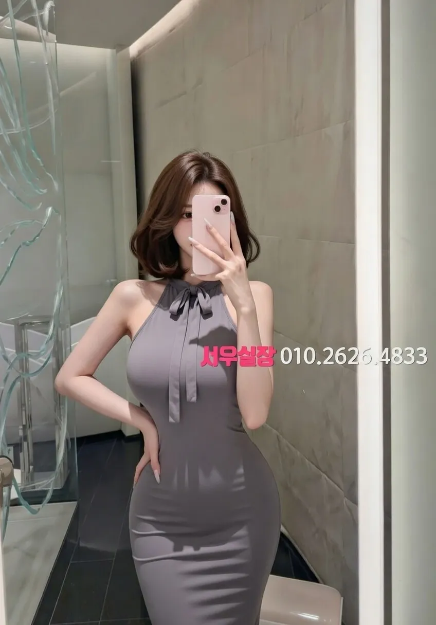 교문동 노래클럽 프리미엄 라인업 9번 프로필