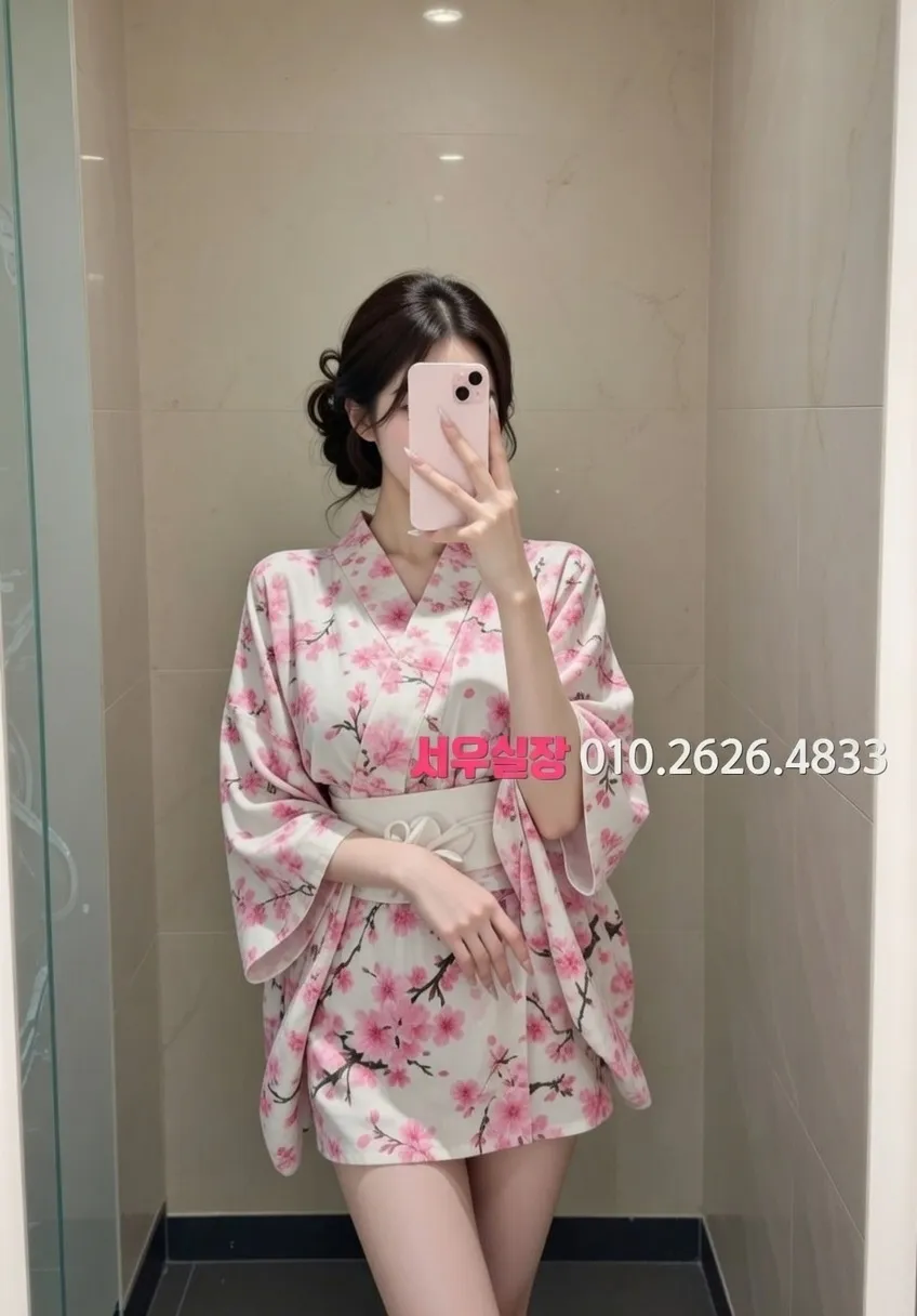 교문동 텐프로 프리미엄 라인업 19번 프로필