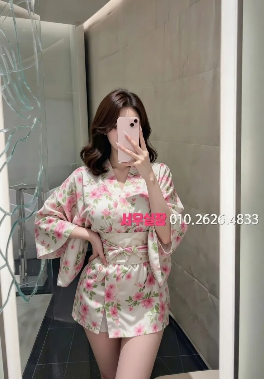 교문동 미러룸 프리미엄 라인업 20번 프로필