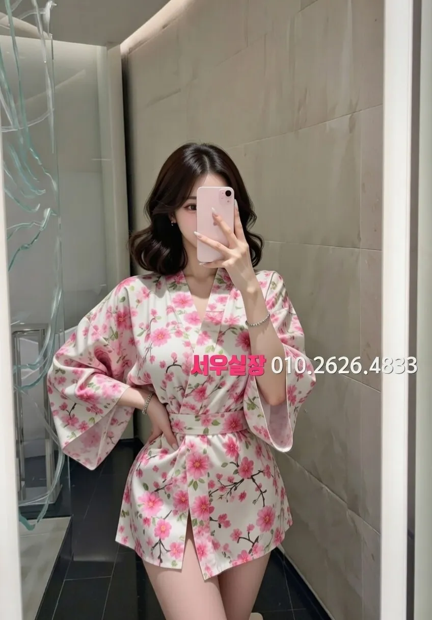 교문동 풀살롱 프리미엄 라인업 8번 프로필