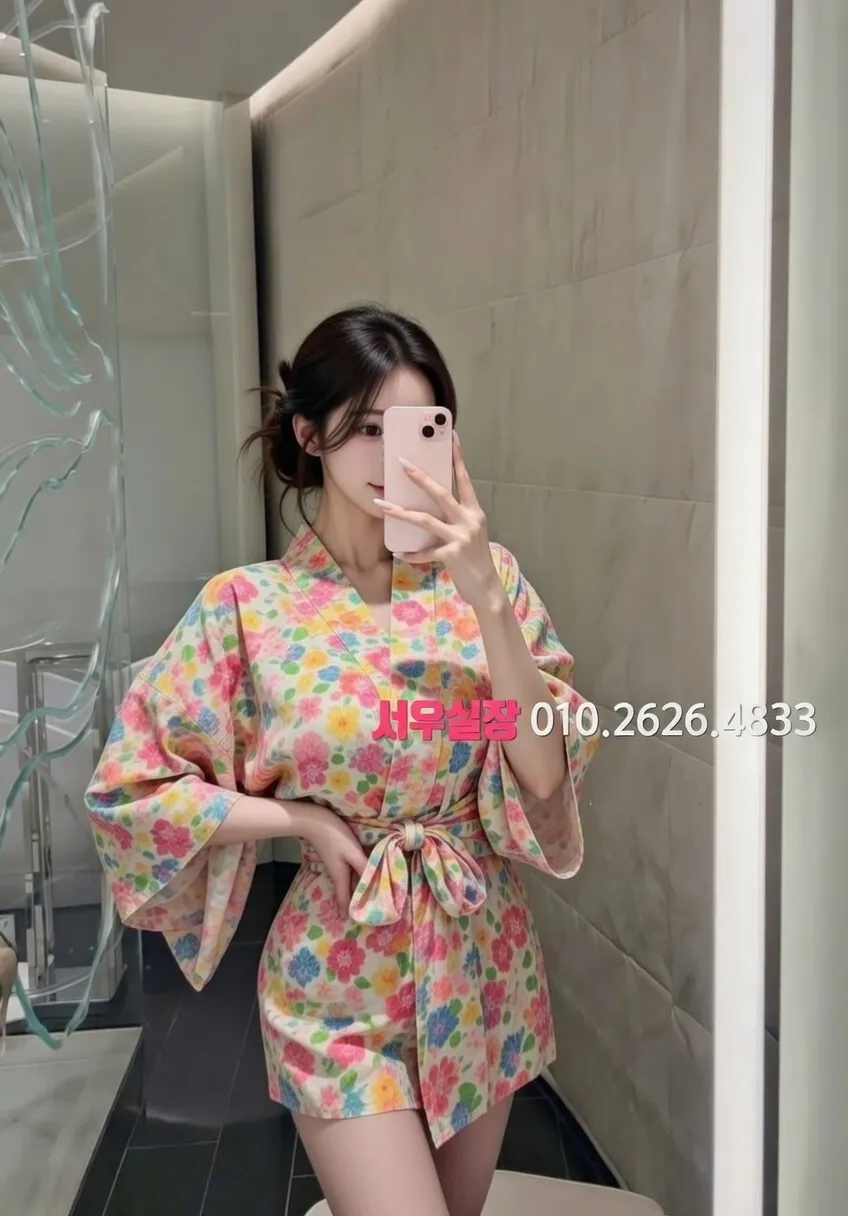 교문동 다국적노래클럽 프리미엄 라인업 11번 프로필