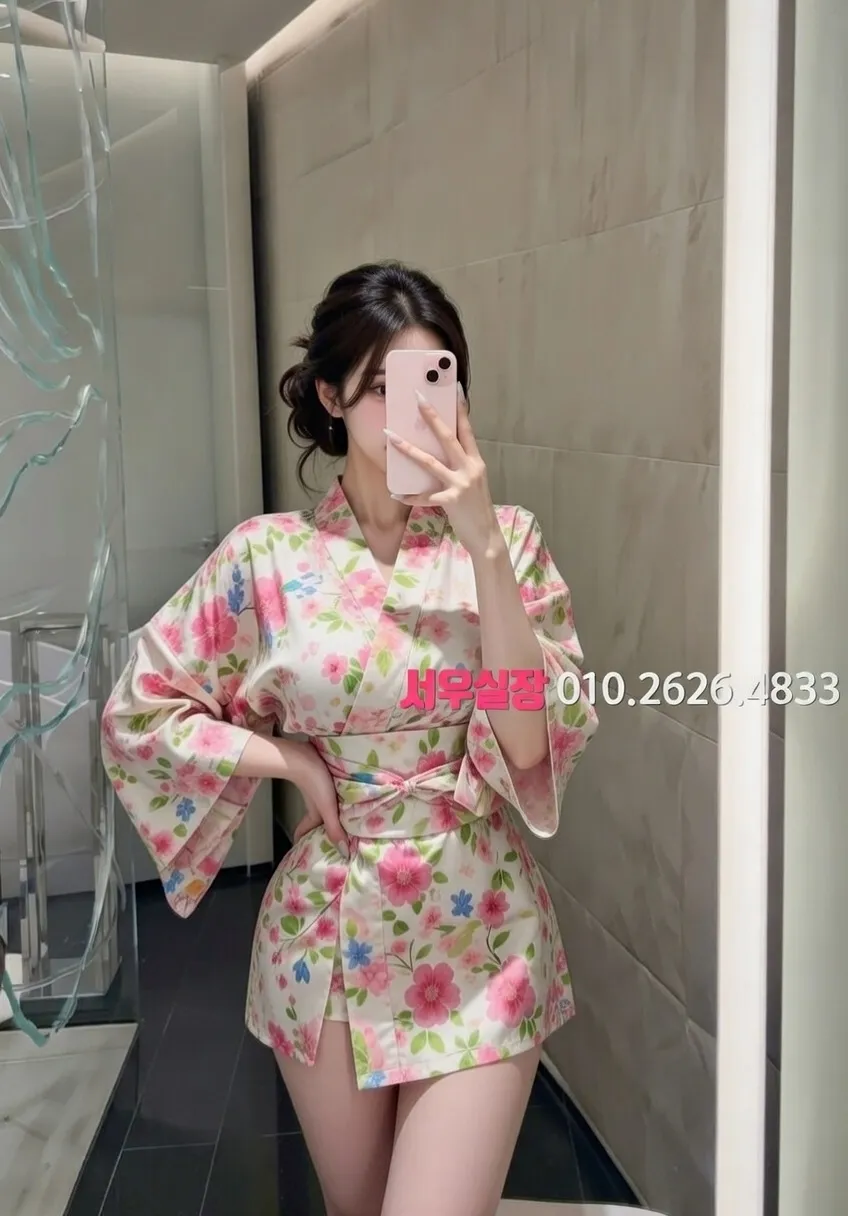 교문동 하이퍼블릭 프리미엄 라인업 29번 프로필