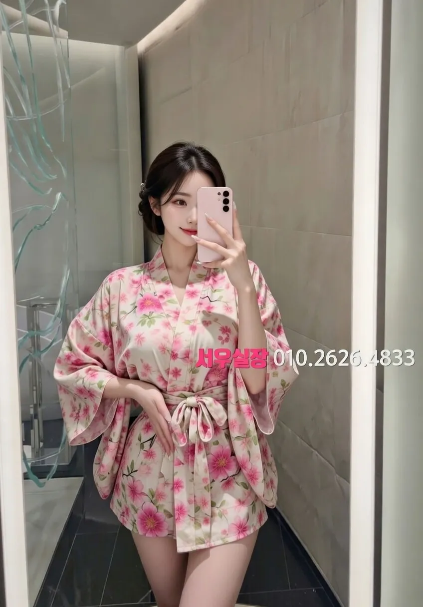 교문동 정빠 추천 및 검증된 최상급 프리미엄 업소 스크린샷