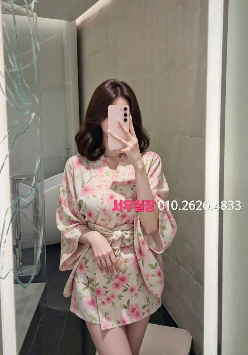 교문동 텐프로 프리미엄 라인업 4번 프로필