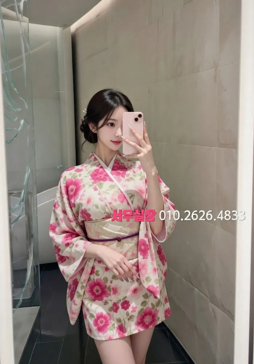 교문동 텐카페 프리미엄 라인업 8번 프로필