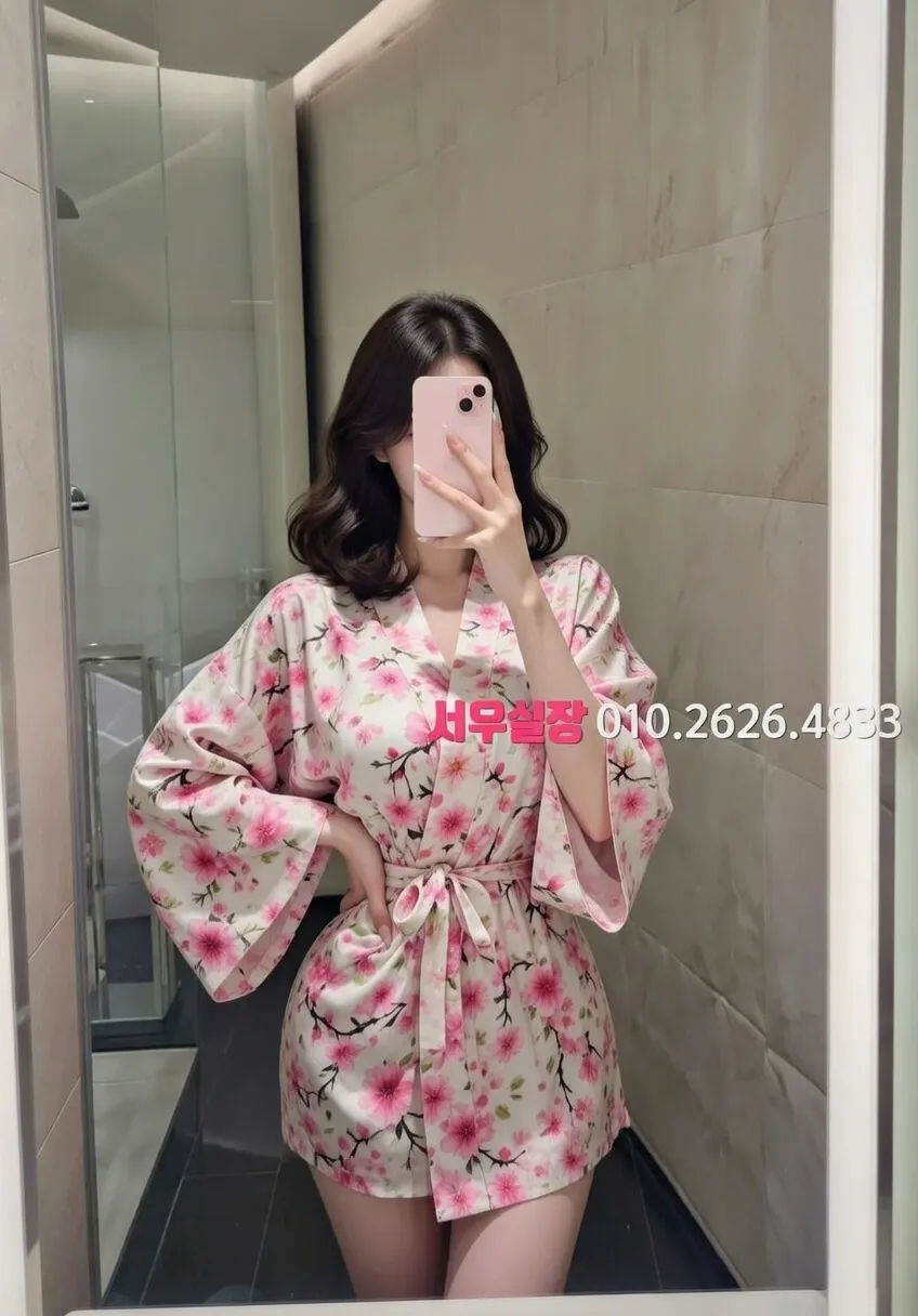 교문동 퍼블릭 프리미엄 라인업 11번 프로필