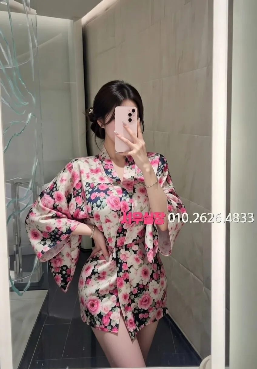 교문동 기모노룸 프리미엄 라인업 39번 프로필