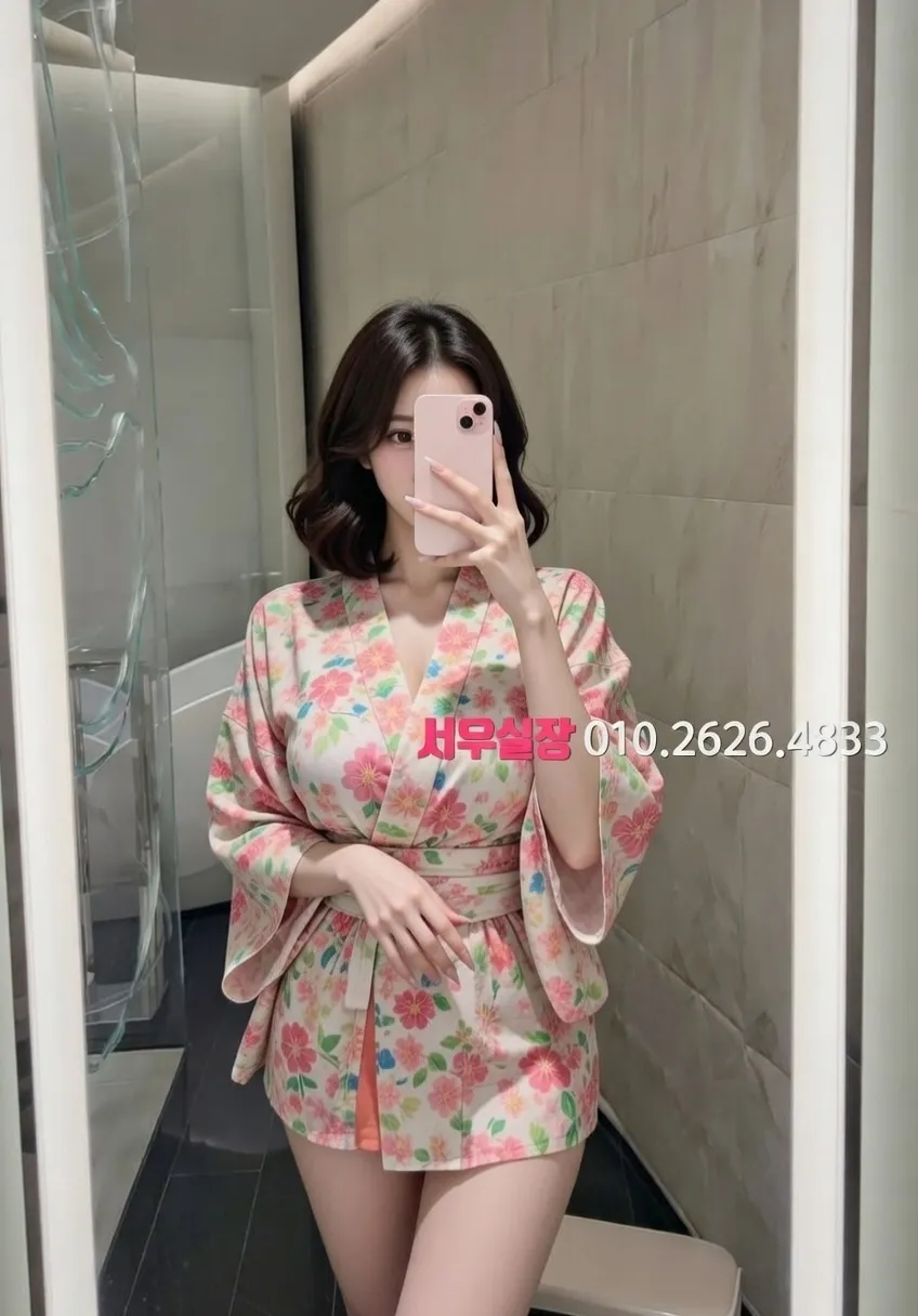 교문동 퍼블릭 프리미엄 라인업 39번 프로필