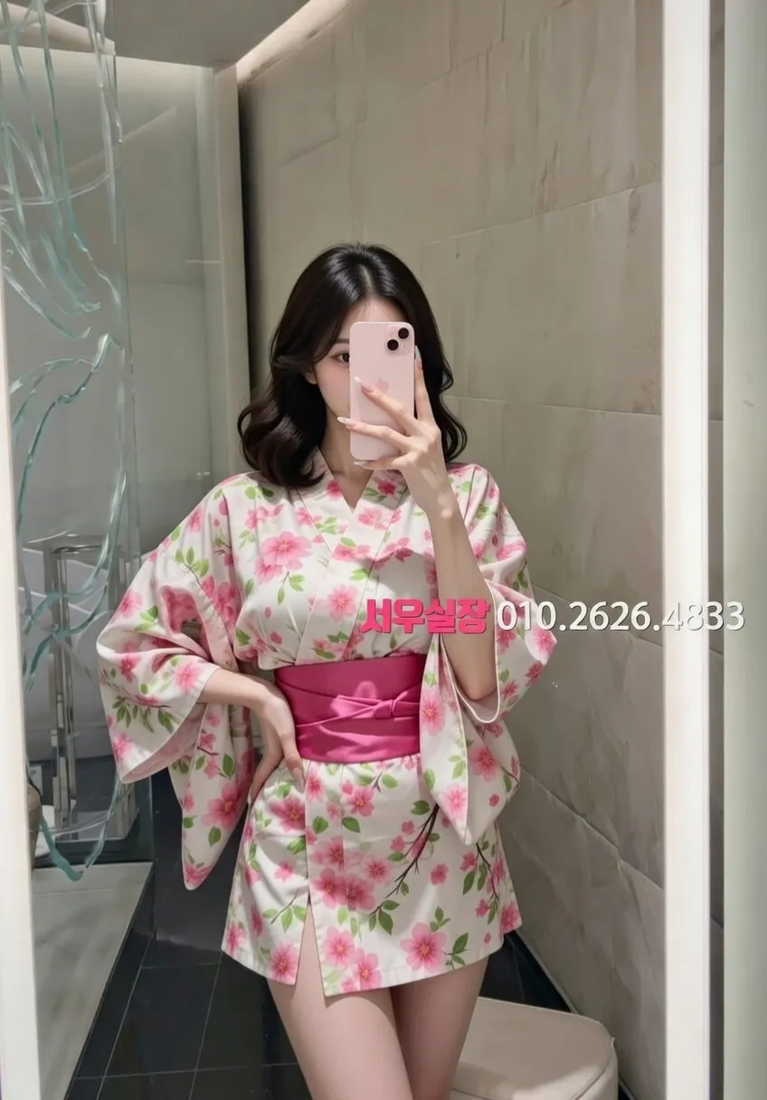 교문동 정빠 프리미엄 라인업 22번 프로필