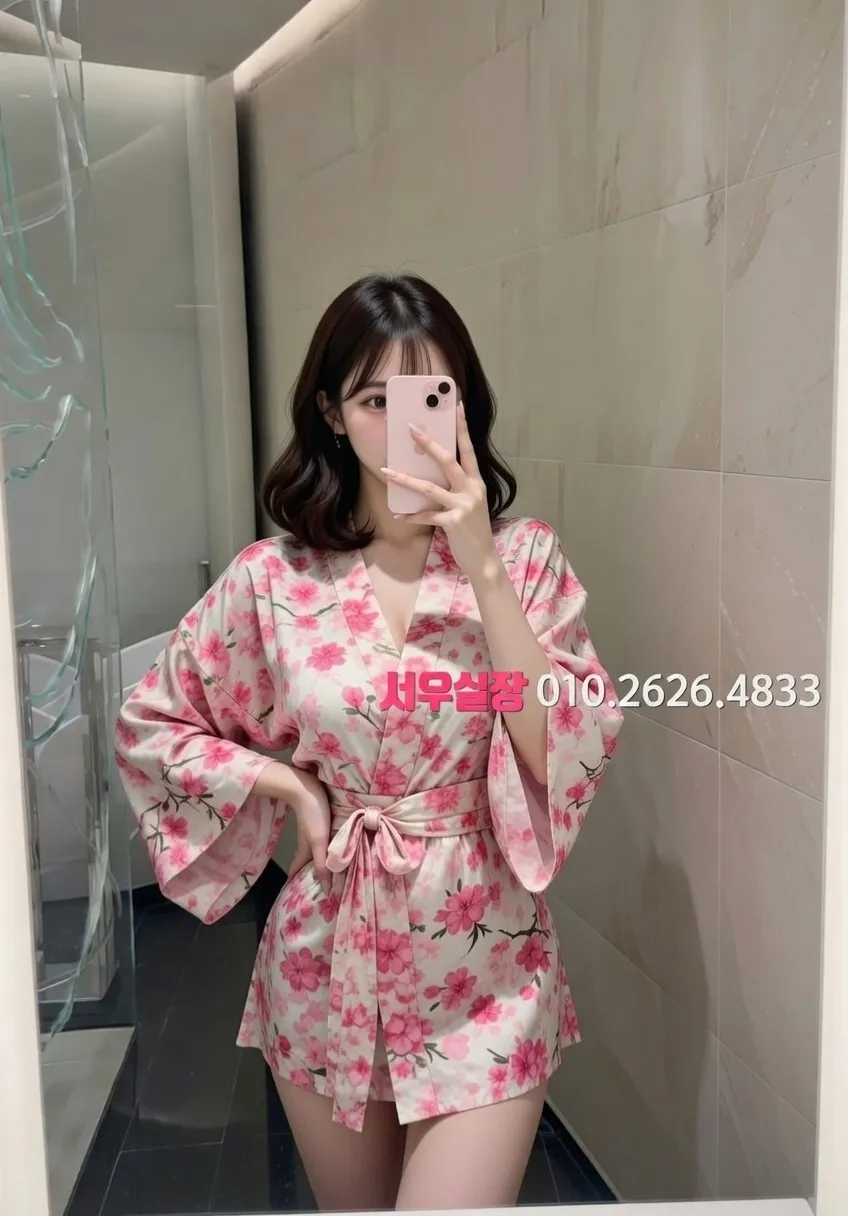 교문동 노래빵 프리미엄 라인업 30번 프로필