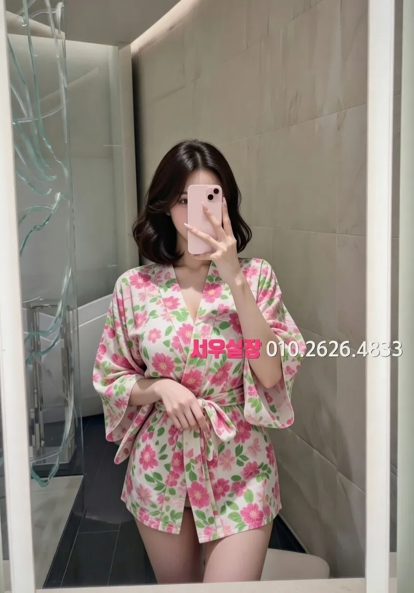 교문동 풀살롱 프리미엄 라인업 17번 프로필