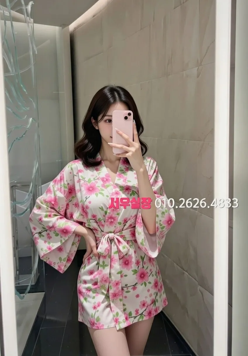 교문동 정빠 프리미엄 라인업 10번 프로필