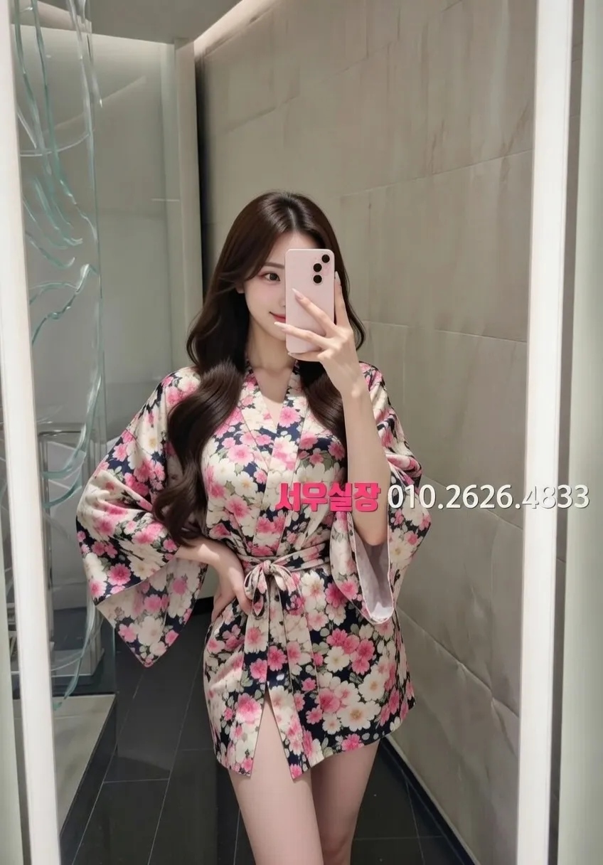 교문동 보도노래방 추천 및 검증된 최상급 프리미엄 업소 스크린샷