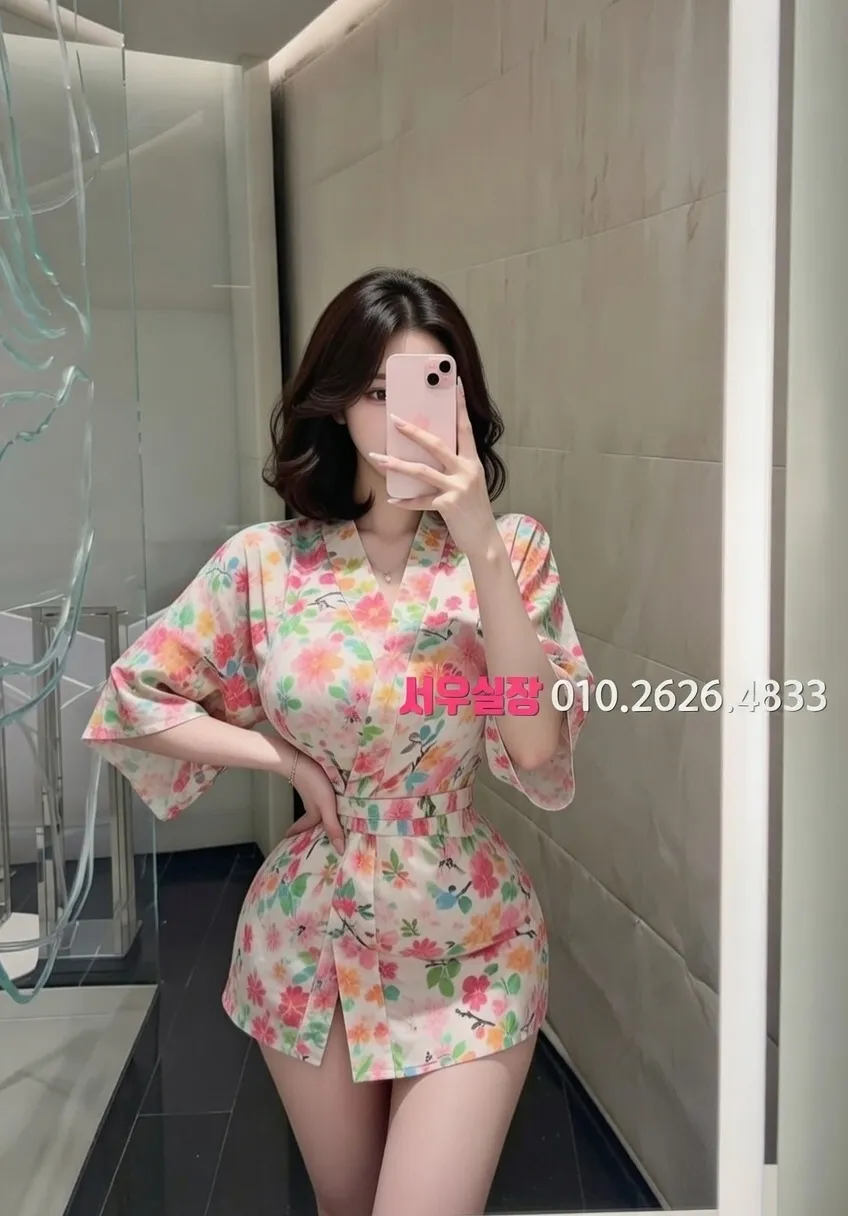 교문동 가라오케 프리미엄 라인업 11번 프로필