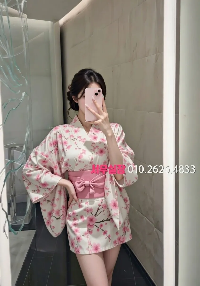 교문동 풀살롱 프리미엄 라인업 20번 프로필