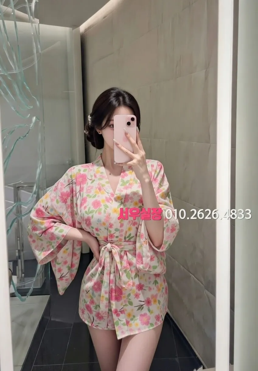 교문동 하이퍼블릭 프리미엄 라인업 22번 프로필