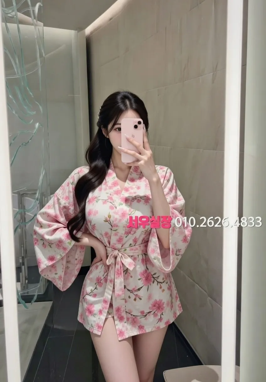 교문동 호빠 프리미엄 라인업 3번 프로필