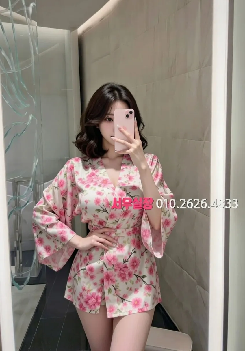 교문동 노래빵 프리미엄 라인업 16번 프로필