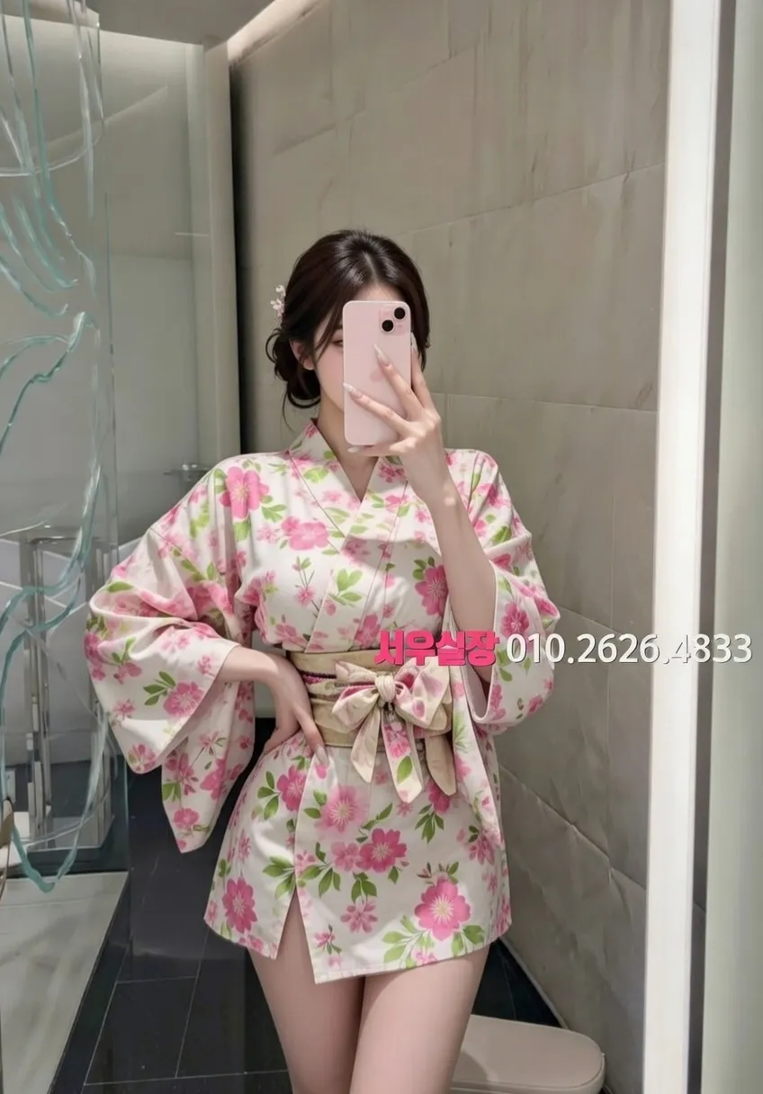 교문동 퍼블릭 프리미엄 라인업 18번 프로필