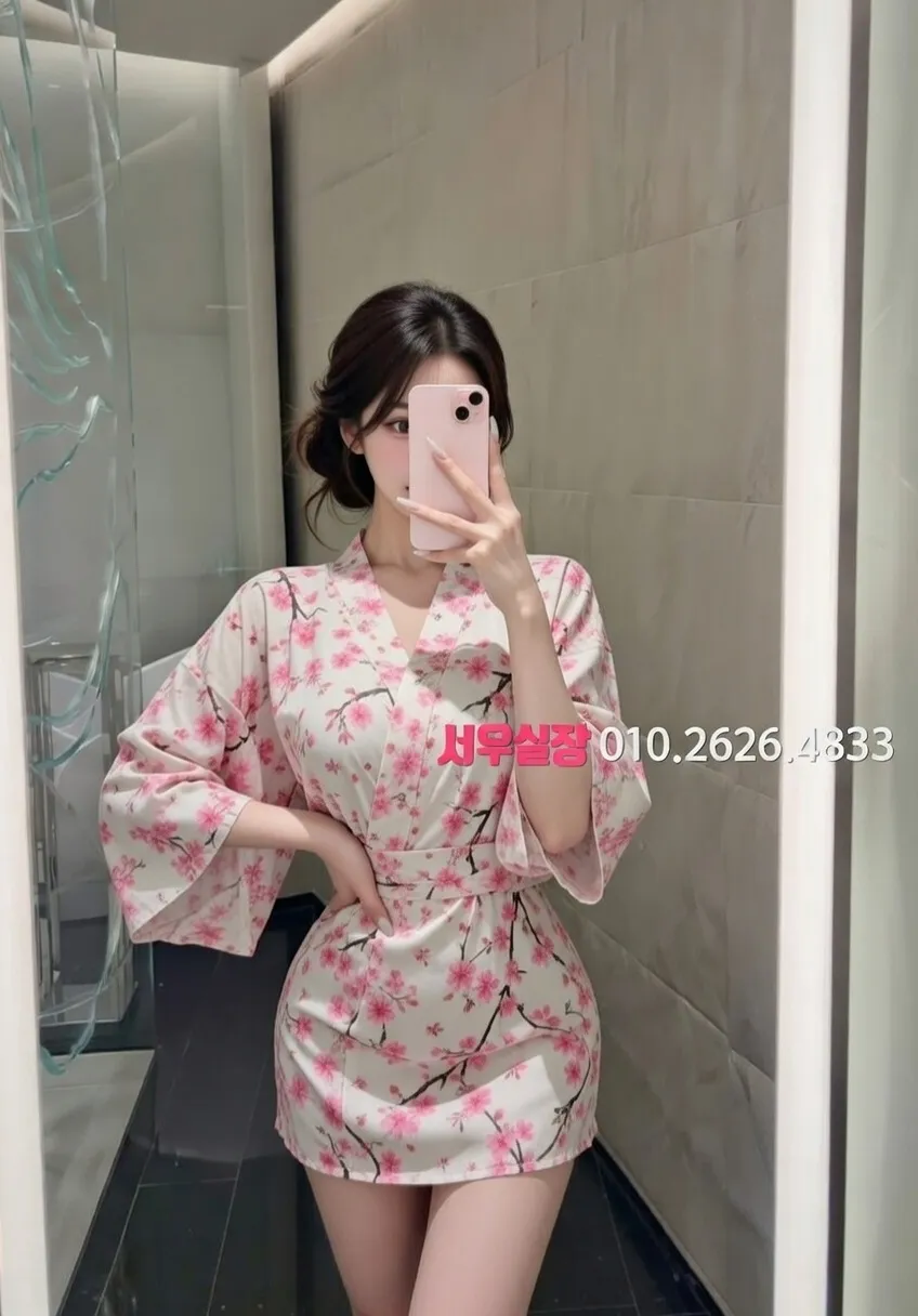 교문동 하이퍼블릭 프리미엄 라인업 12번 프로필