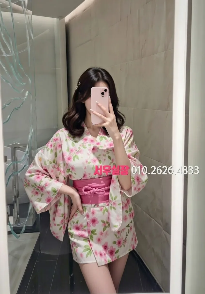 교문동 다국적 프리미엄 라인업 39번 프로필