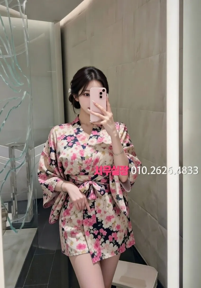 교문동 풀싸롱 프리미엄 라인업 13번 프로필