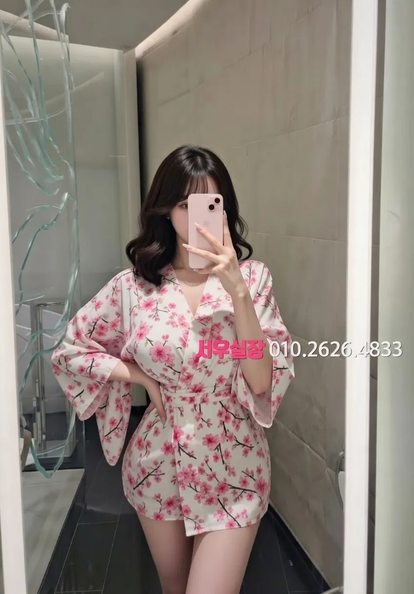 교문동 정빠 프리미엄 라인업 2번 프로필