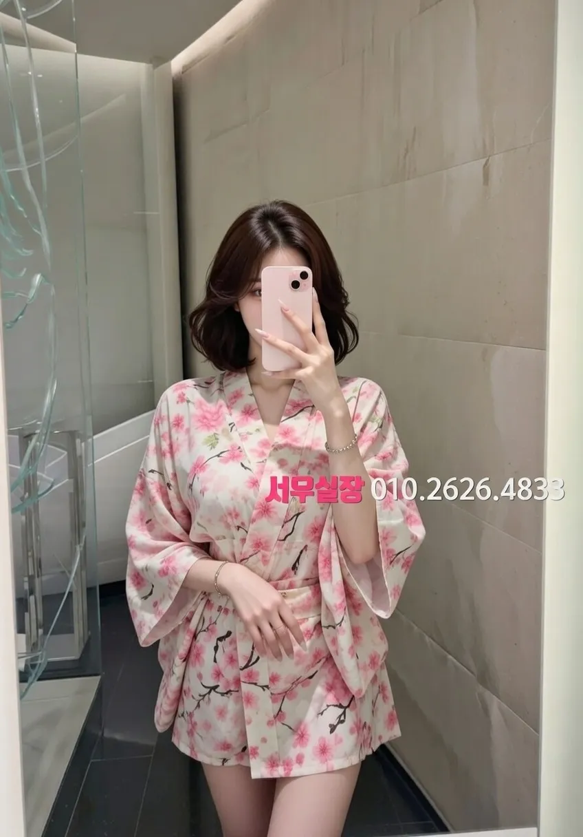 교문동 기모노룸 프리미엄 라인업 34번 프로필