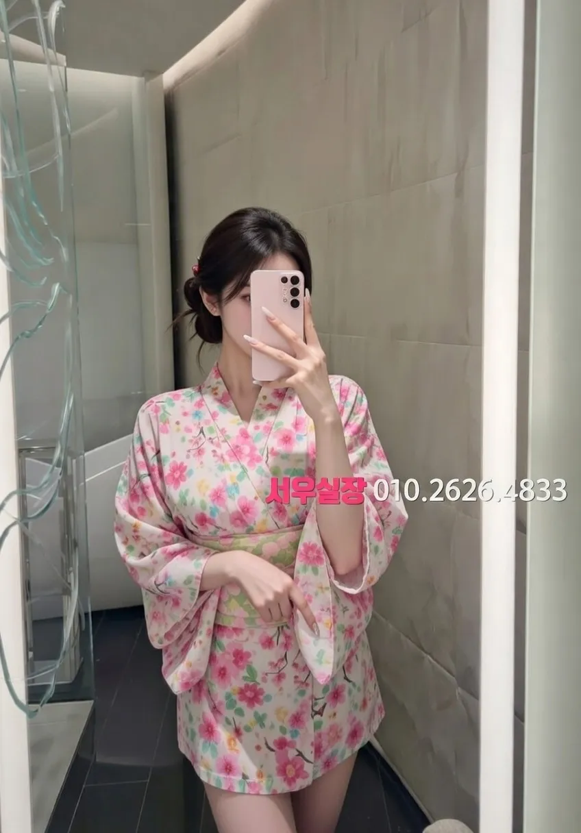 교문동 다국적노래방 프리미엄 라인업 10번 프로필