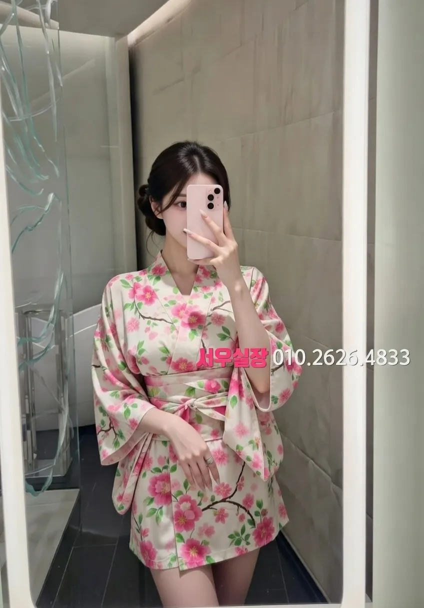 교문동 호빠 프리미엄 라인업 10번 프로필